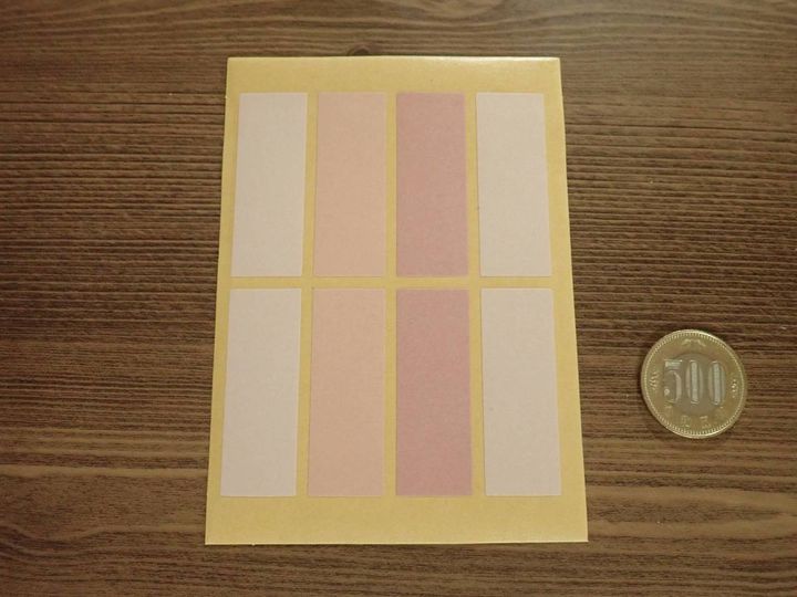 ダイソー：ラベルシール くすみ 80P LAB-14