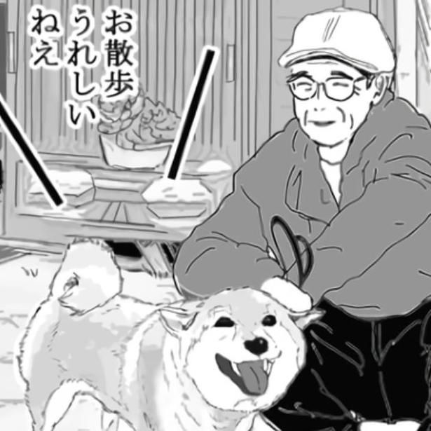 飼い主さんと楽しそうに過ごすゲンタ。 送達ねこ(@jinjanosandou)