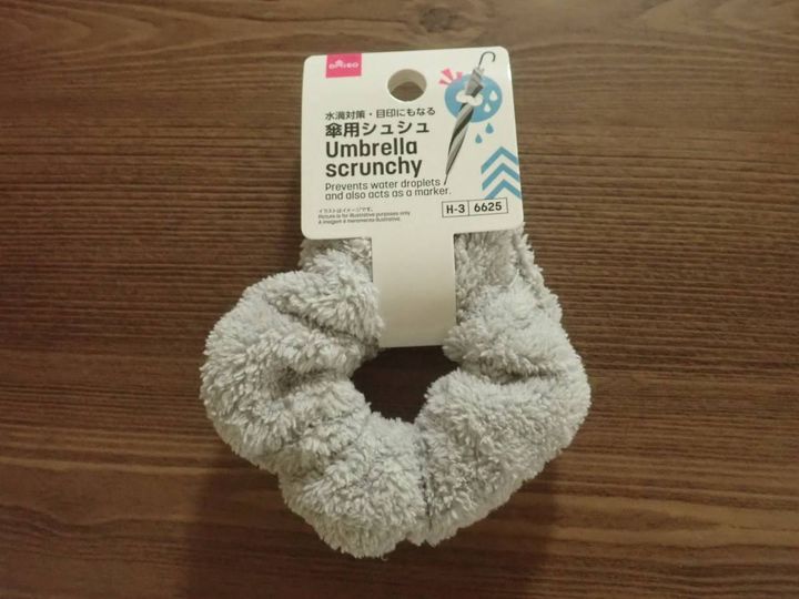 ダイソー：傘用シュシュ