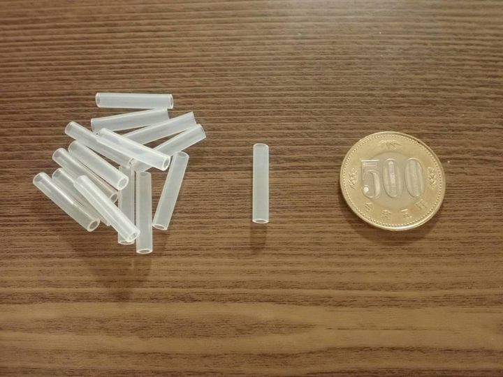 ダイソー：ボールチェーン プロテクションチューブ(15個)