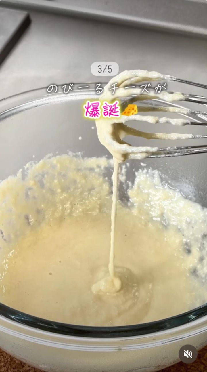 画像4: 出典：Instagram