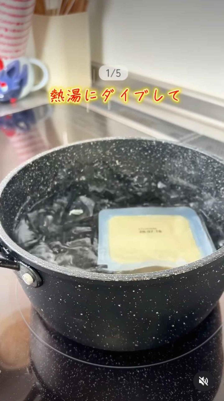 画像1: 出典：Instagram