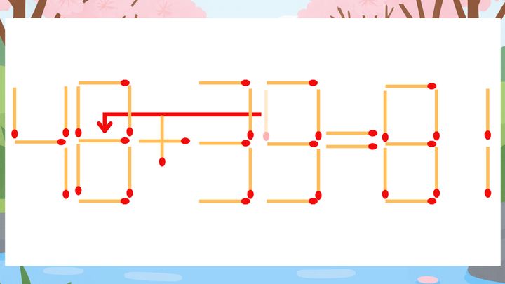 【マッチ棒クイズ】1本だけ動かして正しい式に：40+39=81？の解答画像
