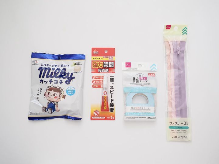 画像: まずはお気に入りのお菓子袋を用意
