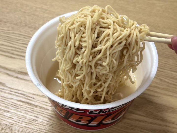 画像1: これぞ4倍！ 圧巻のボリューム