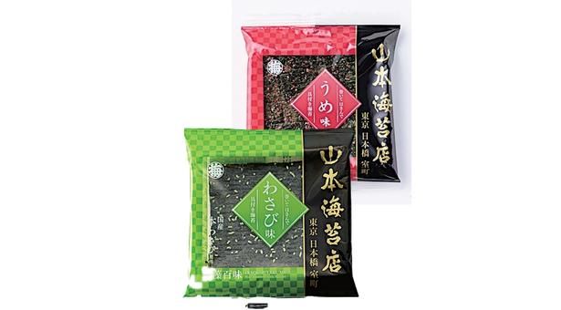 山本海苔店 一藻百味 わさび味、うめ味 撮影／大森忠明
