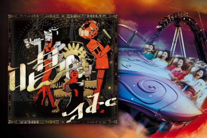 ユニバーサル・スタジオ・ジャパン／ユニバーサル・エクストリーム・オータム ～Discover U!!!～『ハロウィーン・ホラー・ナイト2026』ゾンビ・デ・ダンス × ハリウッド・ドリーム・ザ・ライド3