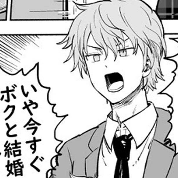 ホワイトデーのお返しが謎だった 画像提供：ぱげらった(@pageratta)