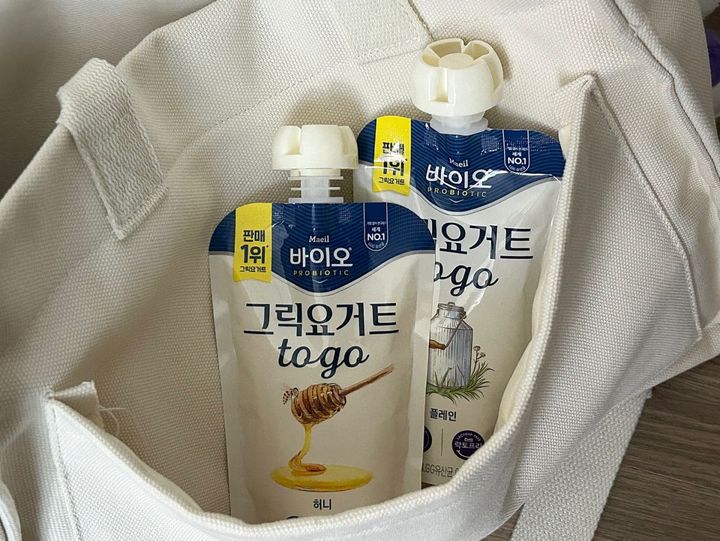 キャップ付きだから持ち運びやすい