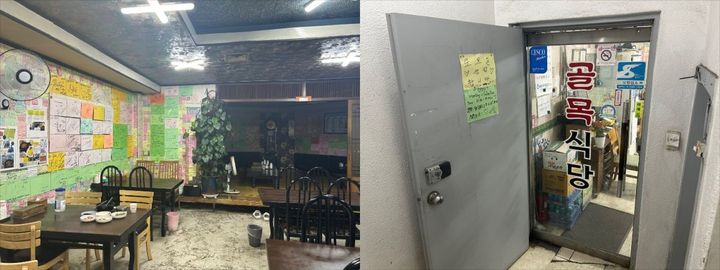 番組内でスキズが座ったのは店内写真右側奥の席。右側手前の席はかつてチャンビンとハンが喧嘩した席