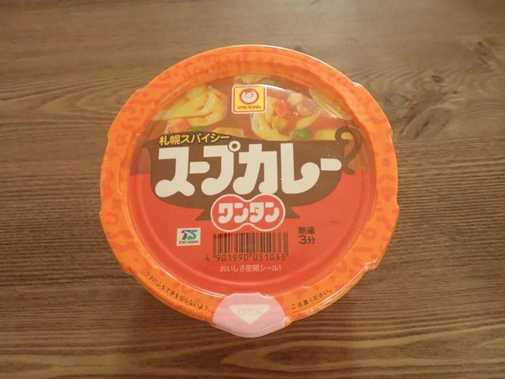 DAISO(ダイソー)：マルちゃん スープカレー ワンタン 26g