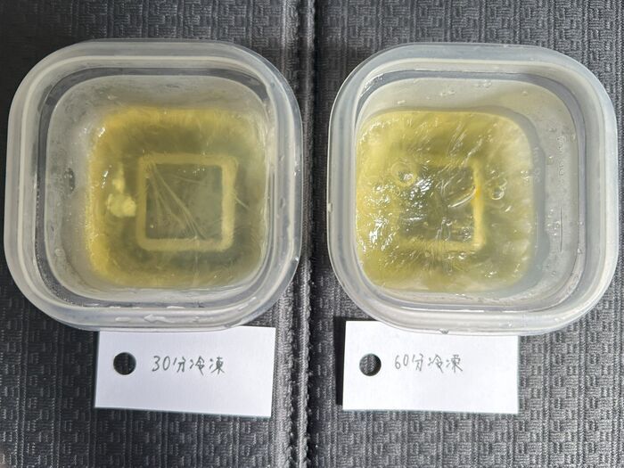 たった2分！？卵白を冷凍すると→爆速メレンゲが完成するってホント？【検証してみた】