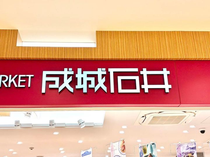 写真⑥