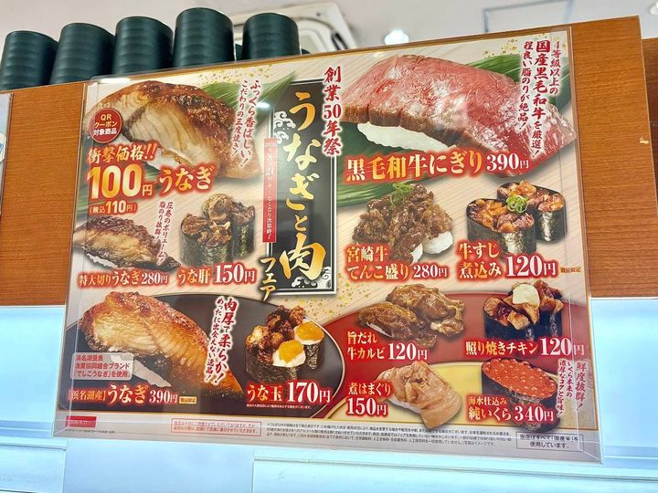 写真②