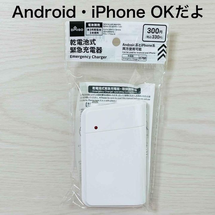 画像1: 出典：Instagram
