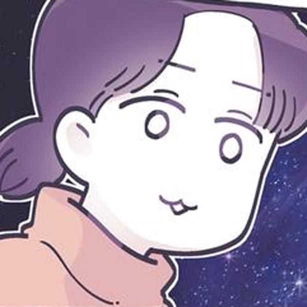 息子が言いたいのは…？ （C）るしこ／KADOKAWA