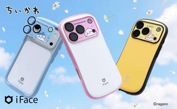 「iFace」から2026年夏新登場の「ちいかわ」デザイン、iPhone 17 Pro専用カメラレンズプロテクター (C)nagano