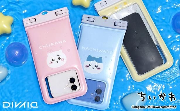 「DIVAID」の人気アイテム「ちいかわ/DIVAID フローティング防水ケース」(2970円) (C)nagano / chiikawa committee