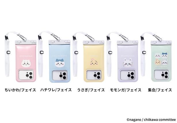 「DIVAID」の「ちいかわ」新デザイン防水ケース (C)nagano / chiikawa committee