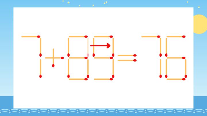 【マッチ棒クイズ】1本だけ動かして正しい式に：7+85=76？の解答画像