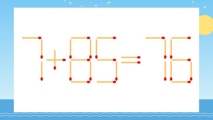 【マッチ棒クイズ】1本だけ動かして正しい式に：7+85=76？の問題画像