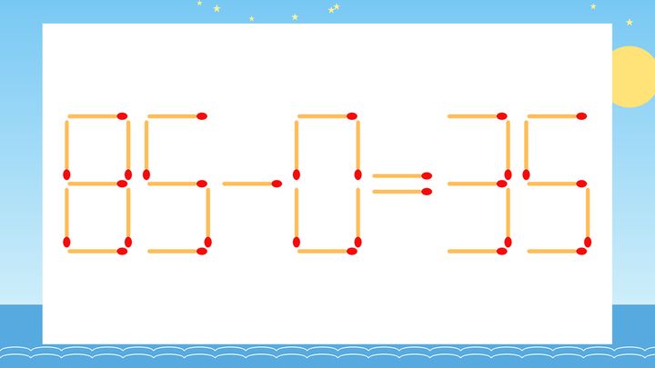 【マッチ棒クイズ】1本だけ動かして正しい式に：85-0=35？の問題画像