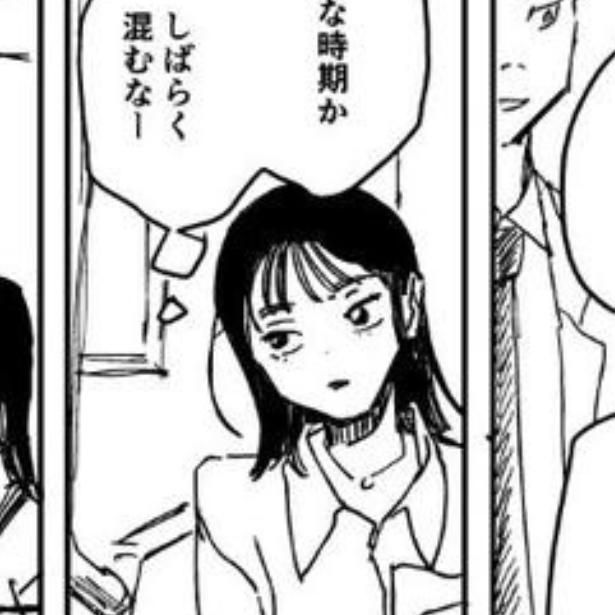 春の行方 ふみん(@huuuminging)