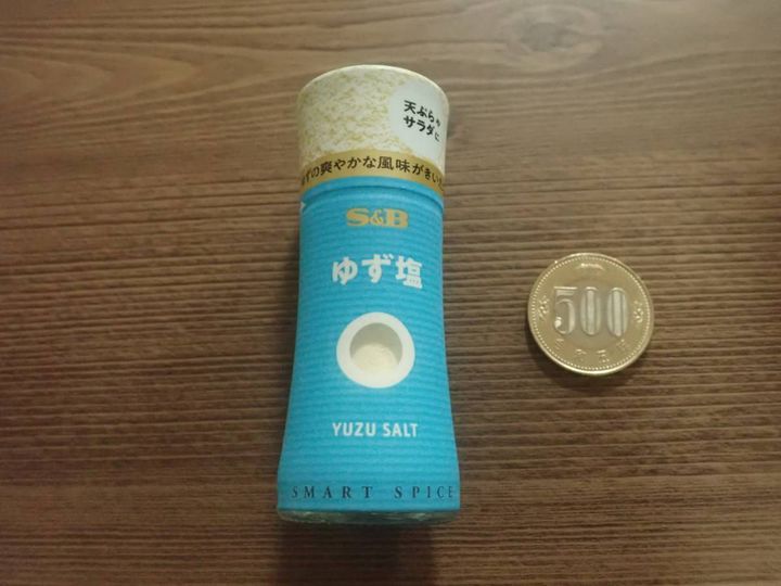 ダイソー：エスビー スマートスパイス ゆず塩 16g