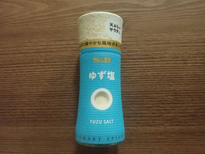 ダイソー：エスビー スマートスパイス ゆず塩 16g