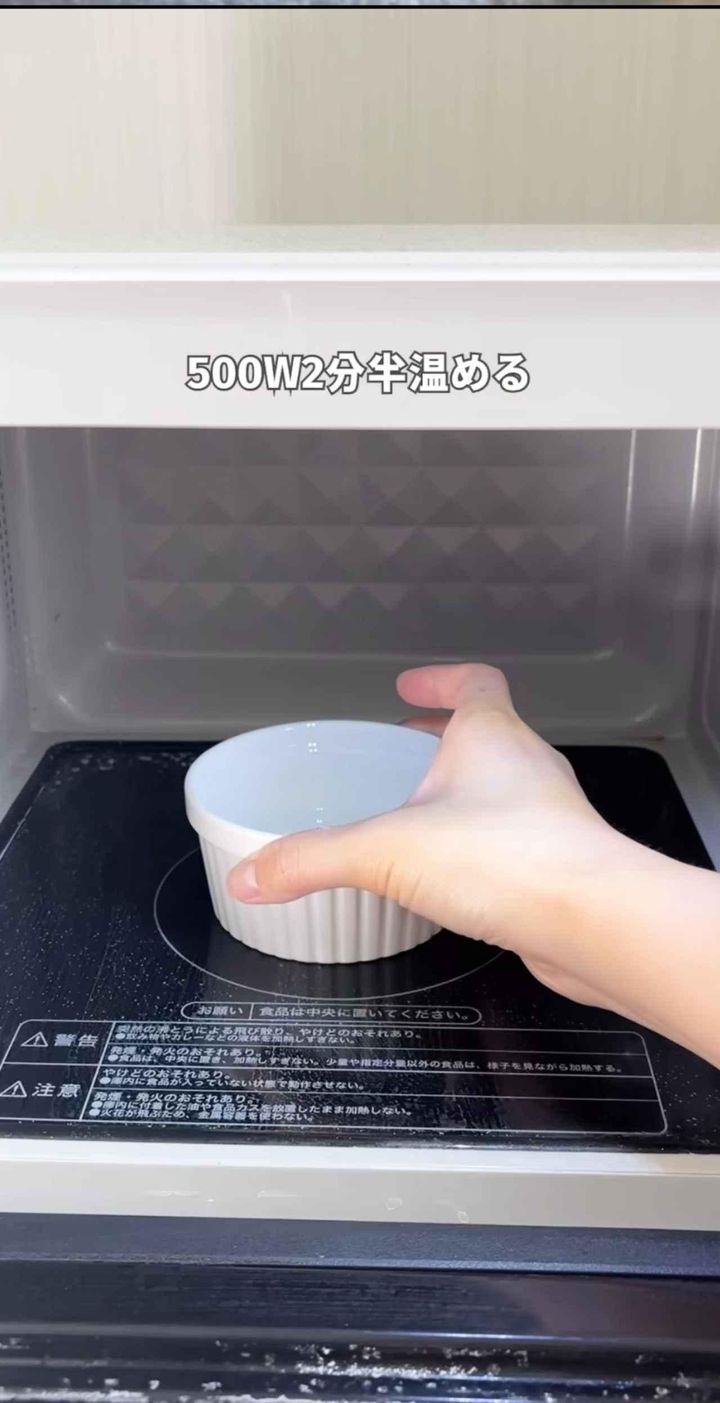 画像3: 出典：Instagram