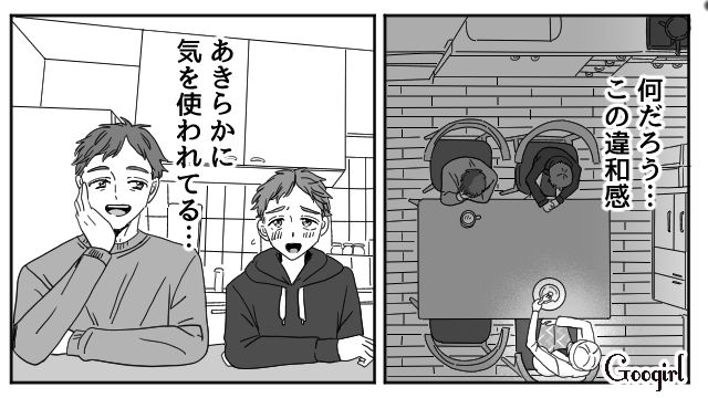 「母さんのためにパンケーキ作ったよ」事故に遭った後、反抗期の息子の態度が激変していた話