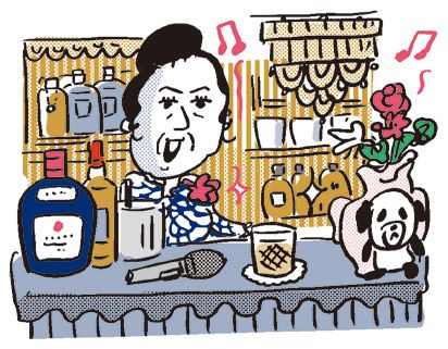 お金の教科書