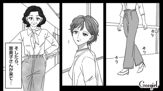 「帝王切開なんて麻酔で寝てる間に生まれる」娘の出産をバカにした姑に衝撃を受けた話