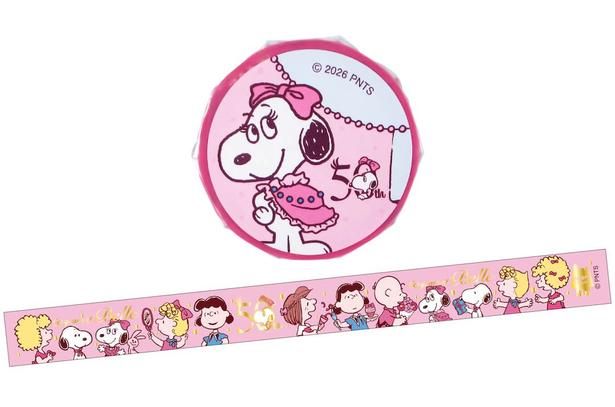 「マスキングテープ」(715円)