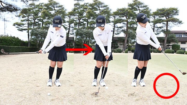 難しいアプローチで失敗しないコツ！構え方にコ秘密あり!?