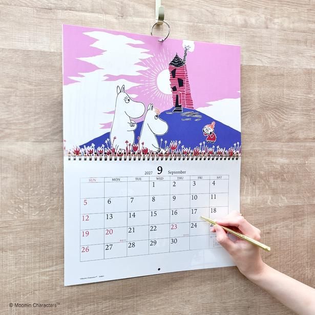 壁掛けタイプは日付欄が広く、家族の予定も書き込みやすい