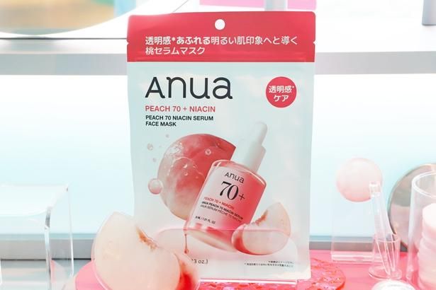 桃セラムの美容成分がたっぷり！うるおいあふれる美肌へ導く「桃70ナイアシンセラムマスク」(770円)