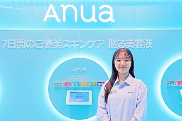 マスクパックにまつわる疑問に答えてくれた「Anua」担当者のチェさん