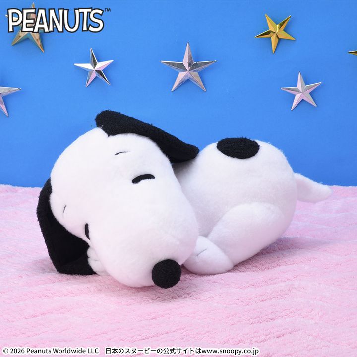 SNOOPY LLぬいぐるみ ～おやすみポーズ～