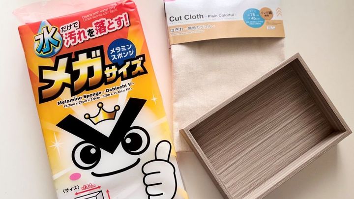 【100均】「メラミンスポンジ」の意外な使い道！カッターで切るだけで高級感あるアクセサリー収納を作る方法