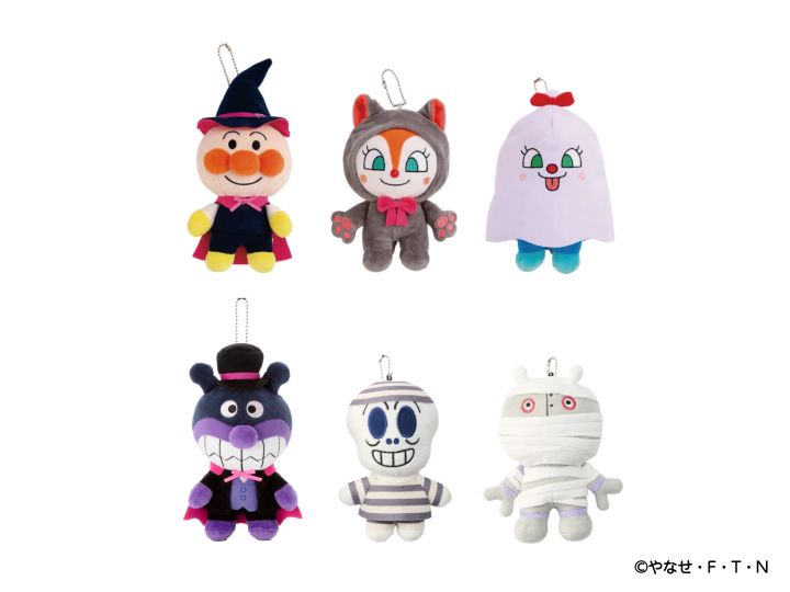 「ハロウィーン マスコット」のぬいぐるみキーホルダー