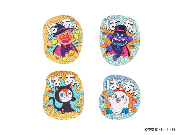 「ホログラムステッカー ハロウィーン」4種