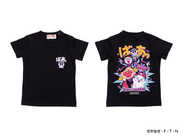 「ハロウィーン Tシャツ」の前面と背面デザイン