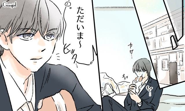 小5から続いたいじめに耐えた男子…「君のおかげで死ぬのがバカらしくなった」中学卒業式でいじめっ子に言い返した話