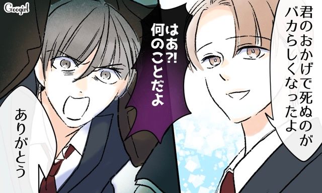 小5から続いたいじめに耐えた男子…「君のおかげで死ぬのがバカらしくなった」中学卒業式でいじめっ子に言い返した話
