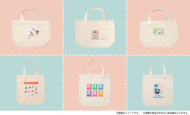 トートバック(S：全12種／M：全15種)
