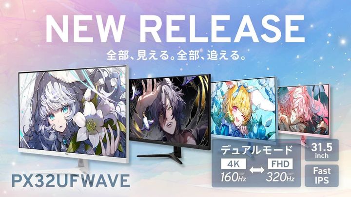 好みに合わせて選べるカラバリ4色 