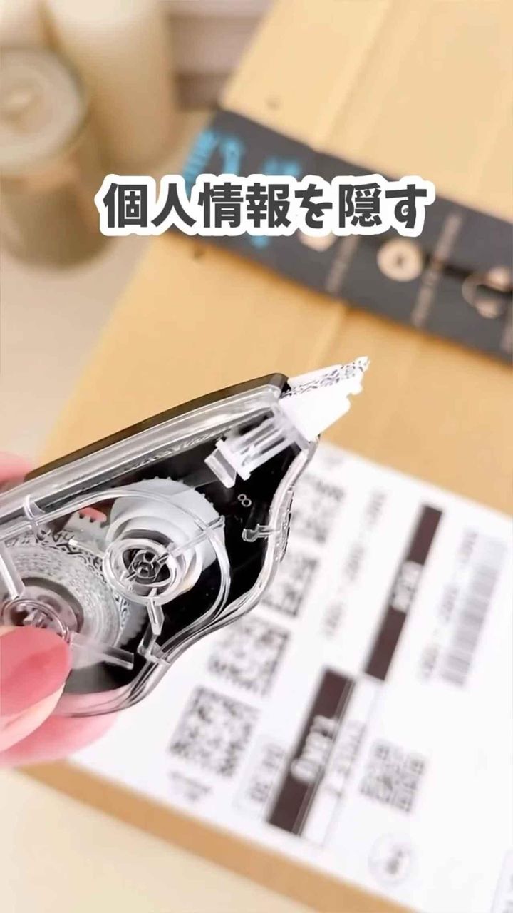 画像3: 出典：Instagram