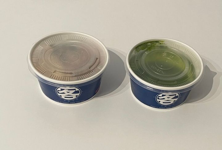 サンダーティーライス