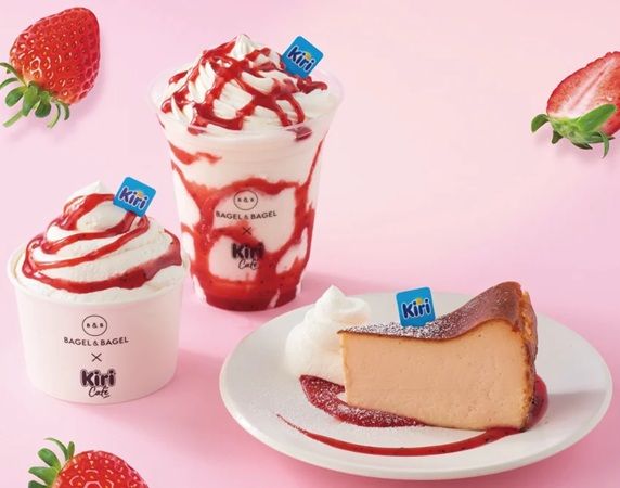 【東京都渋谷区】「BAGEL ＆ BAGEL × Kiri Café」で「ストロベリーフェア」開催！プレゼントも